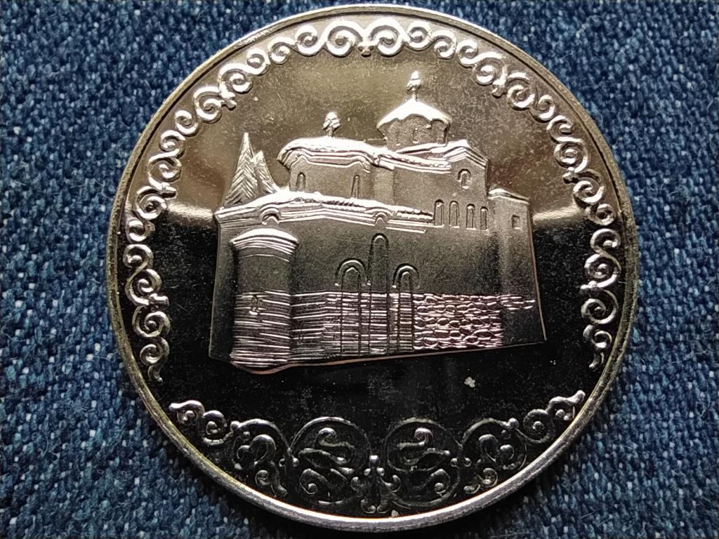 Bulg&aacute;ria A nemzetis&eacute;g 1300. &eacute;vfordul&oacute;ja Bojana templom 2 Leva