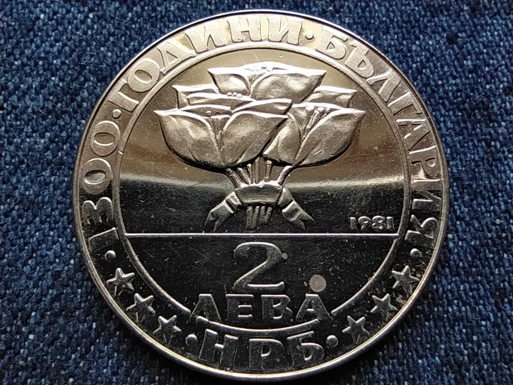Bulg&aacute;ria A nemzetis&eacute;g 1300. &eacute;vfordul&oacute;ja Szocialista mozgalom 2 Leva