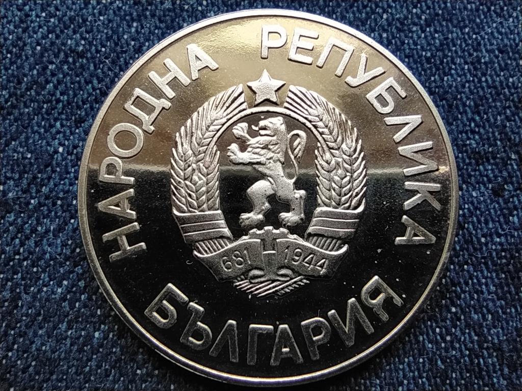 Bulg&aacute;ria 1988-as t&eacute;li olimpia S&iacute;elő 2 Leva