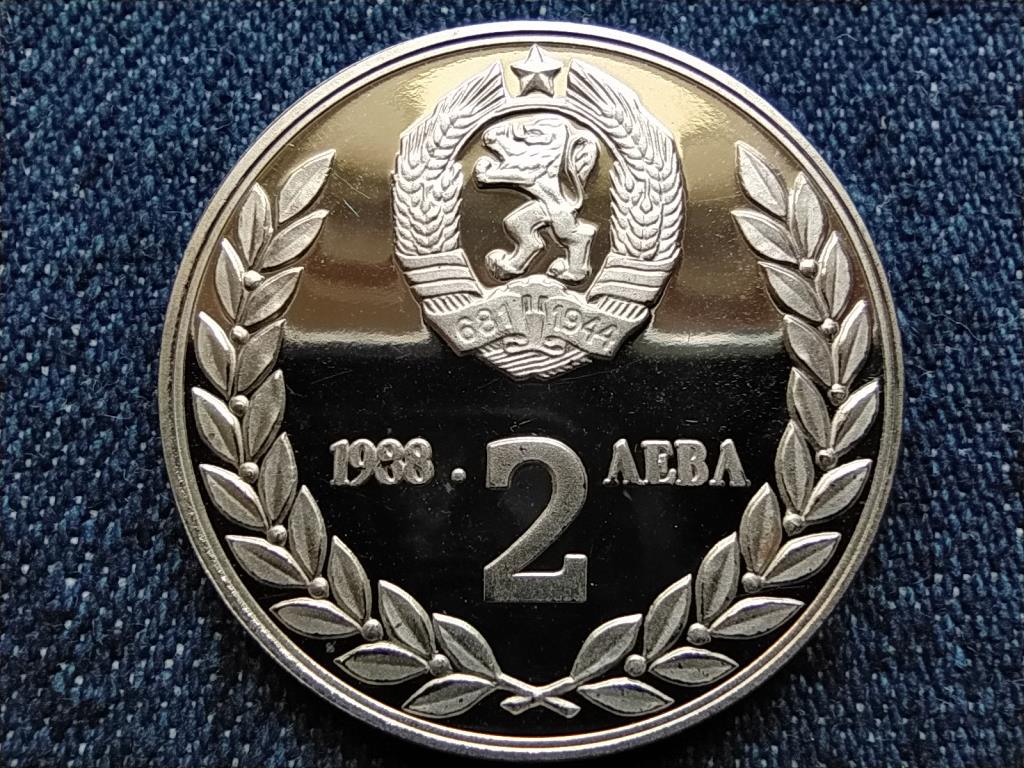 Bulg&aacute;ria 2. szovjet-bolg&aacute;r k&ouml;z&ouml;s űrrep&uuml;l&eacute;s 2 Leva