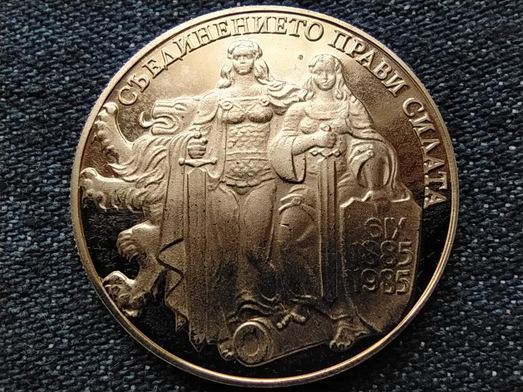 Bulg&aacute;ria A nemzetis&eacute;g 1300. &eacute;vfordul&oacute;ja Egyes&uuml;l&eacute;s Kelet-Rum&eacute;li&aacute;val 2 Leva