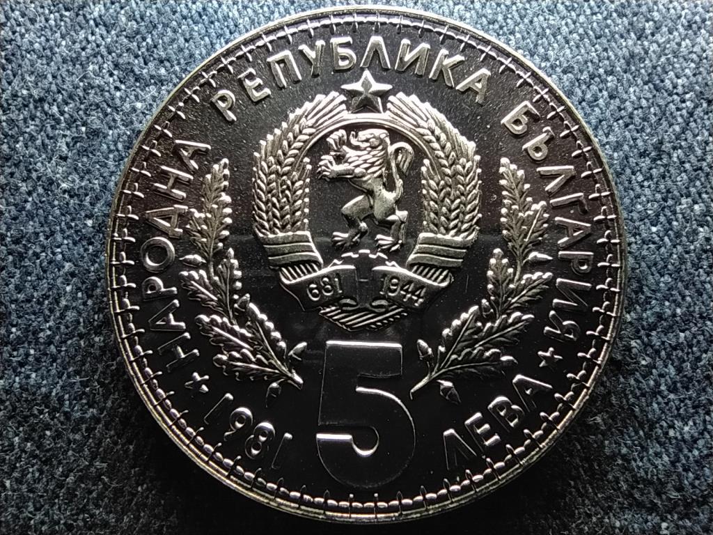 Bulg&aacute;ria Nemzetk&ouml;zi Vad&aacute;szati ​​Ki&aacute;ll&iacute;t&aacute;s 5 Leva
