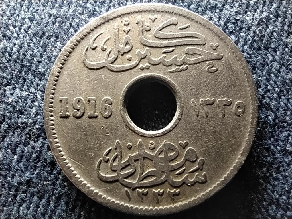 Egyiptom Huszajn K&aacute;mil (1914-1917) 5 millieme