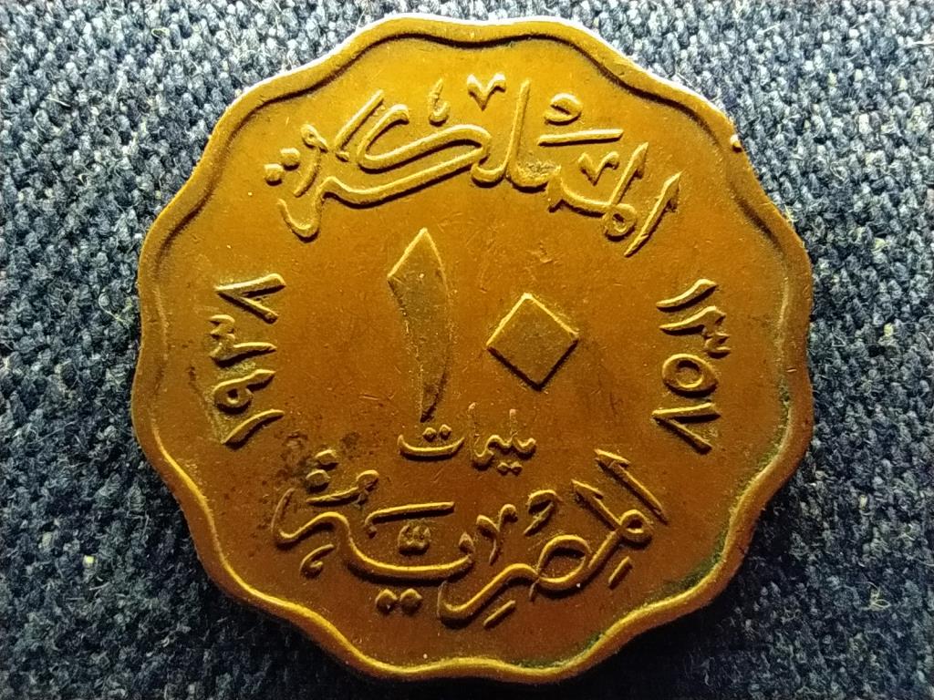 Egyiptom I. F&aacute;ruk (1936-1952) 10 millieme
