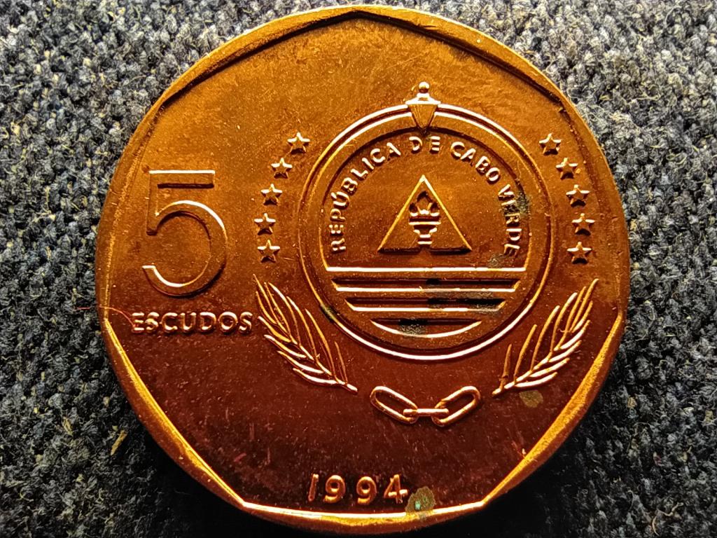 Z&ouml;ld-foki K&ouml;zt&aacute;rsas&aacute;g K&ouml;zt&aacute;rsas&aacute;g (1975- ) 5 escudo