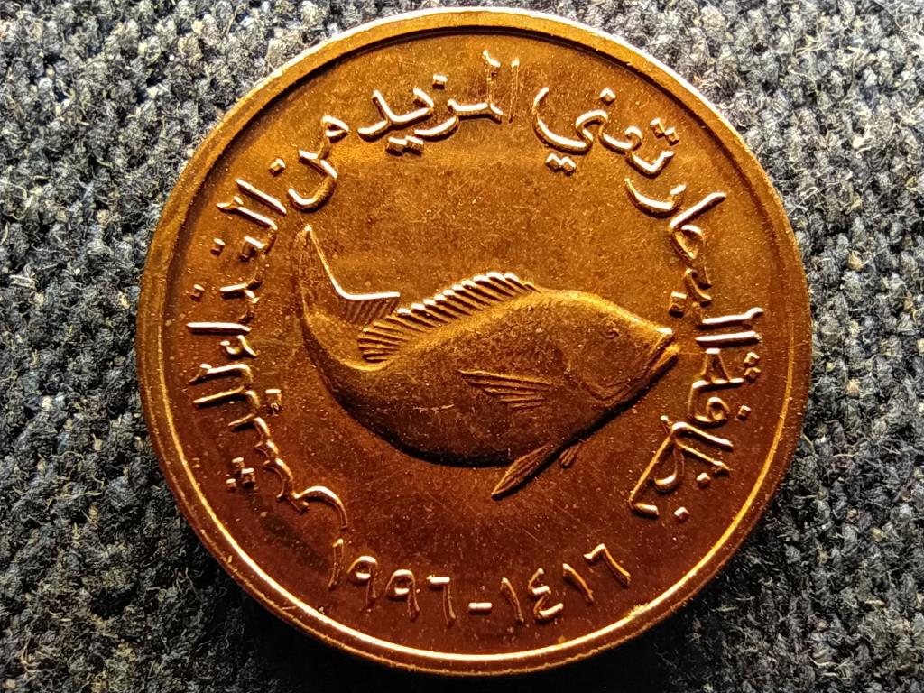 Egyes&uuml;lt Arab Em&iacute;rs&eacute;gek F.A.O. 5 fils