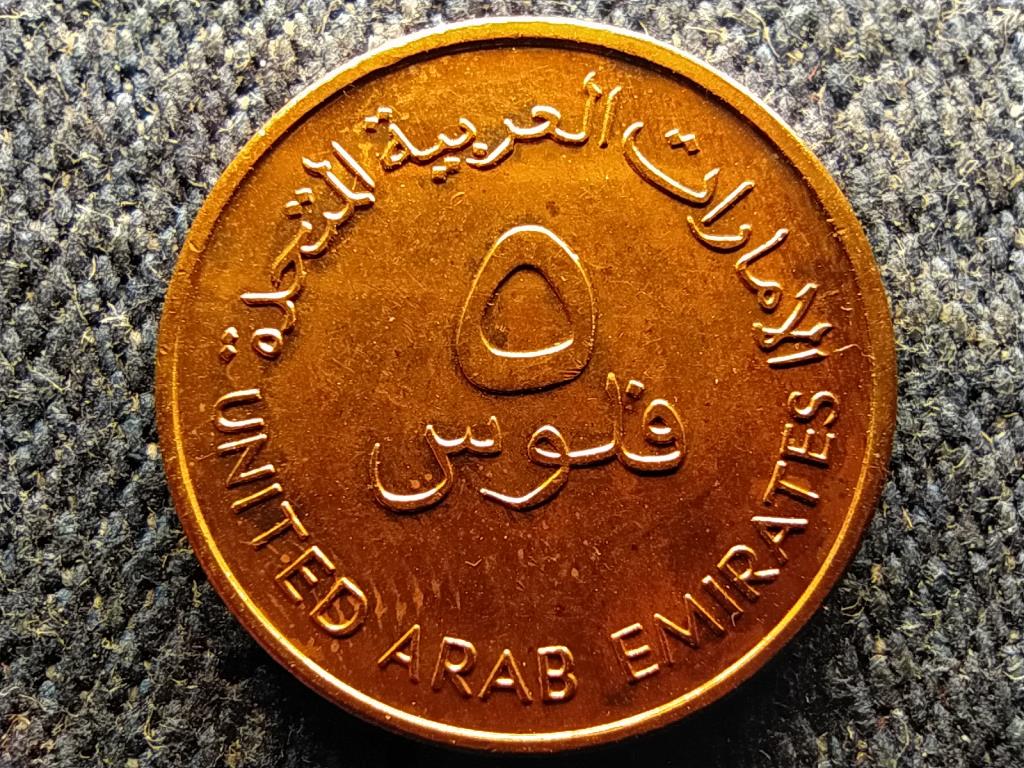 Egyes&uuml;lt Arab Em&iacute;rs&eacute;gek F.A.O. 5 fils