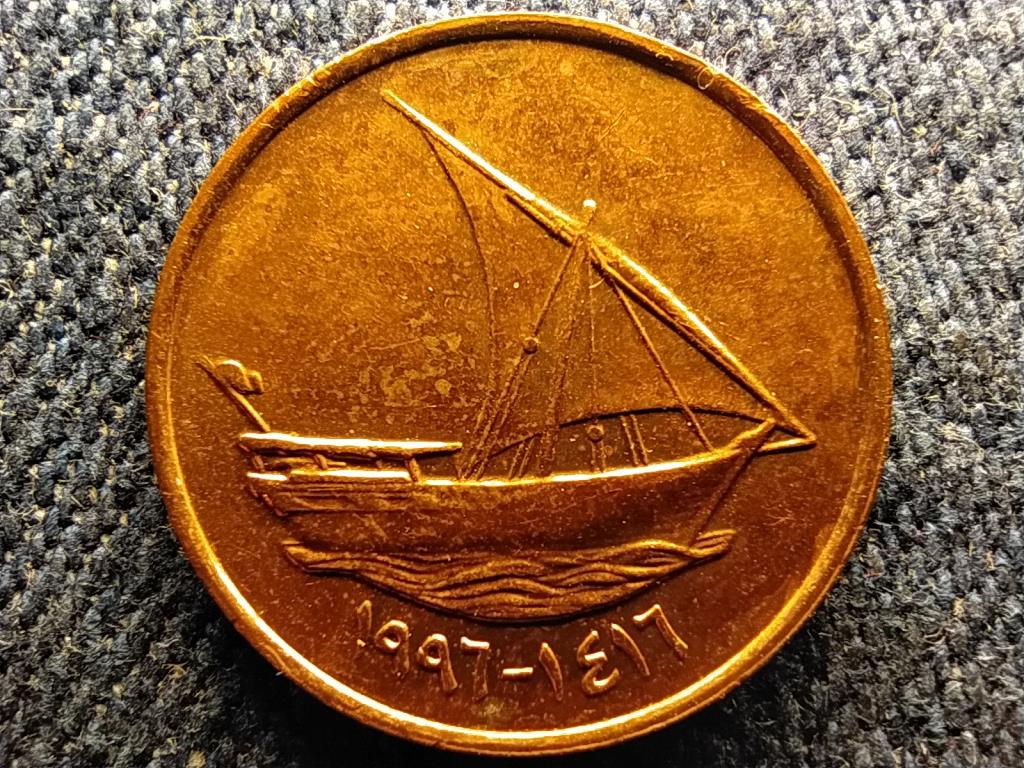 Egyes&uuml;lt Arab Em&iacute;rs&eacute;gek Zayed bin Sultan Al Nahyan (1971-2004) 10 fils