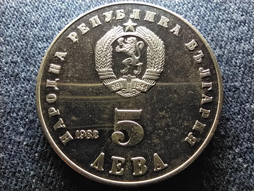 Bulg&aacute;ria Lyudmila Zhivkova 5 Leva