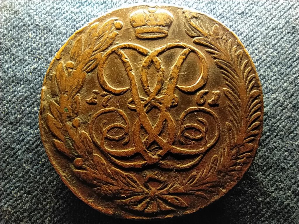 Oroszorsz&aacute;g I. Erzs&eacute;bet (1741-1762) 5 kopek