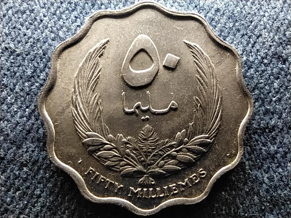 L&iacute;bia I. Idrisz (1951-1969) 50 millieme
