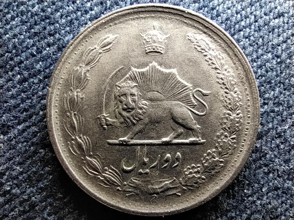 Ir&aacute;n Mohammad Rezā Pahlavī (1941-1979) 2 rial