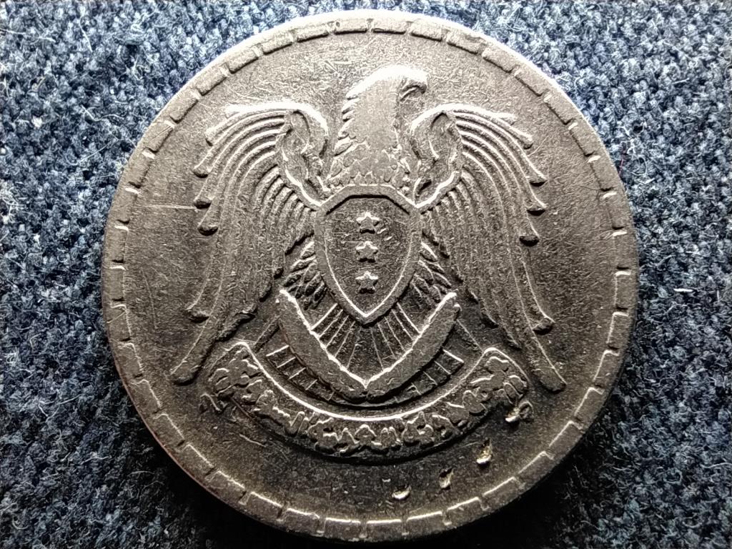 Sz&iacute;ria Arab K&ouml;zt&aacute;rsas&aacute;g (1961- ) 50 Qirsh