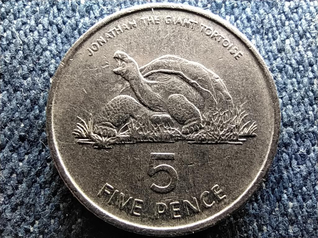 Szent Ilona II. Erzs&eacute;bet (1952- ) 5 penny