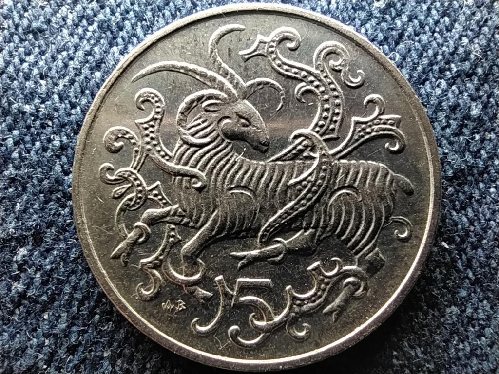 Man-sziget II. Erzs&eacute;bet 5 penny