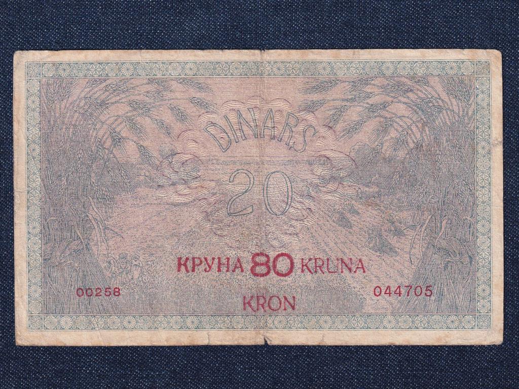 Szerb-Horv&aacute;t-Szlov&eacute;n Kir&aacute;lys&aacute;g I. S&aacute;ndor 80 Korona 