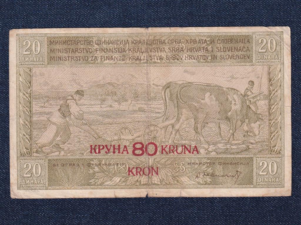 Szerb-Horv&aacute;t-Szlov&eacute;n Kir&aacute;lys&aacute;g I. S&aacute;ndor 80 Korona 