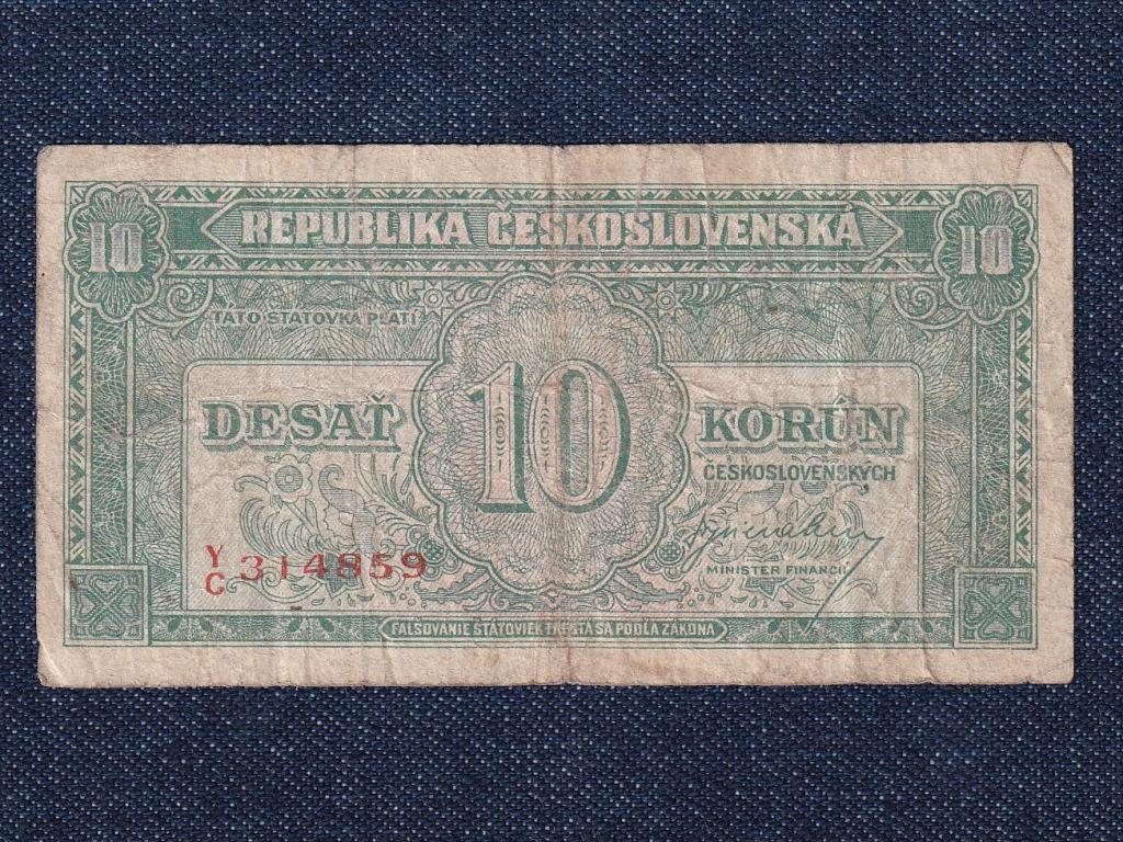 Csehszlov&aacute;kia 10 Korona bankjegy