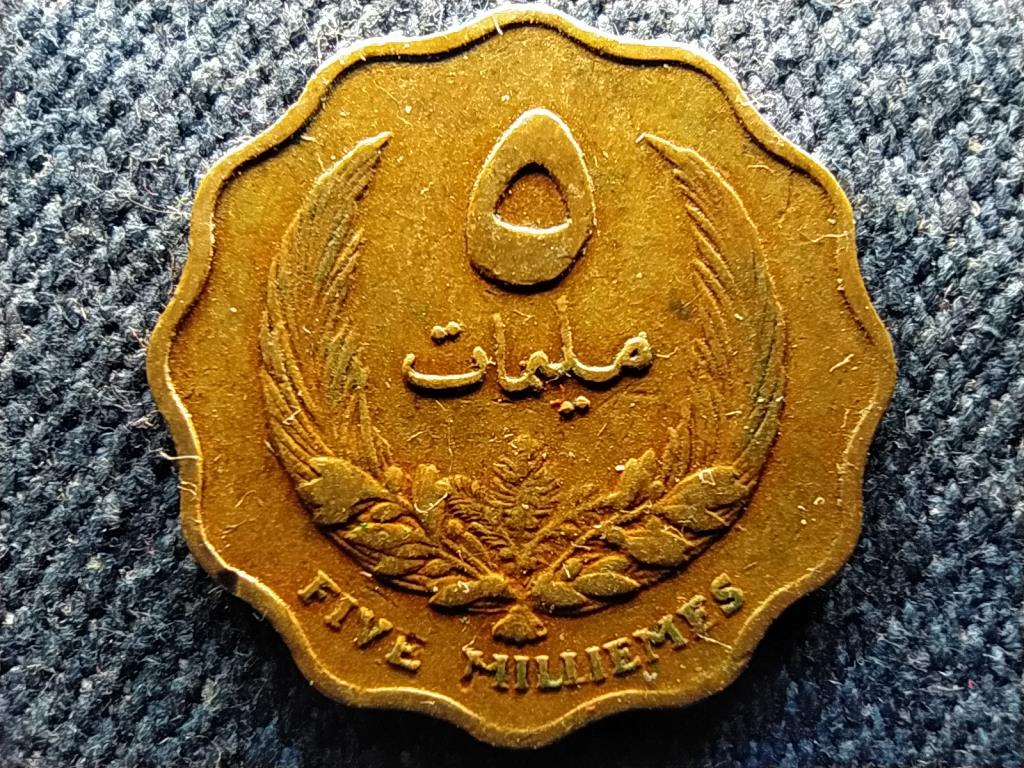 L&iacute;bia I. Idrisz (1951-1969) 5 millieme