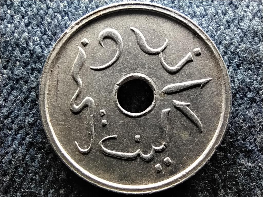 Indon&eacute;zia K&ouml;zt&aacute;rsas&aacute;g (1950- ) 1 Sen