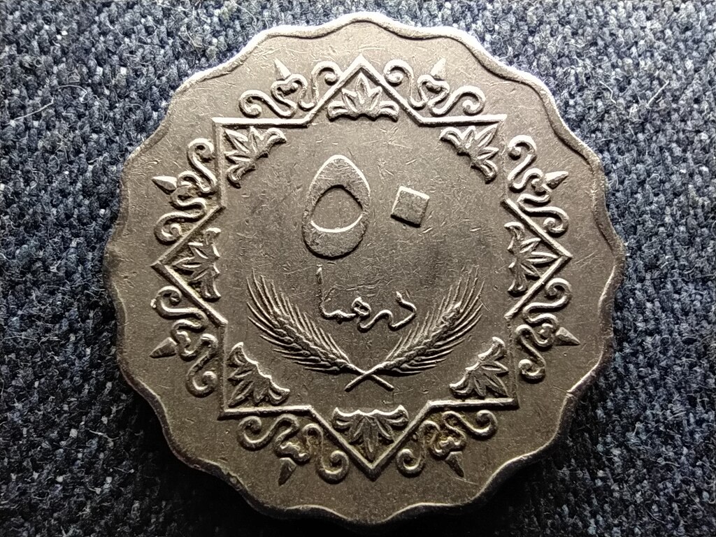 L&iacute;bia K&ouml;zt&aacute;rsas&aacute;g (1969-1977) 50 dirham