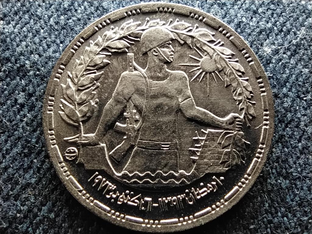Egyiptom Okt&oacute;beri h&aacute;bor&uacute; 5 Qirsh