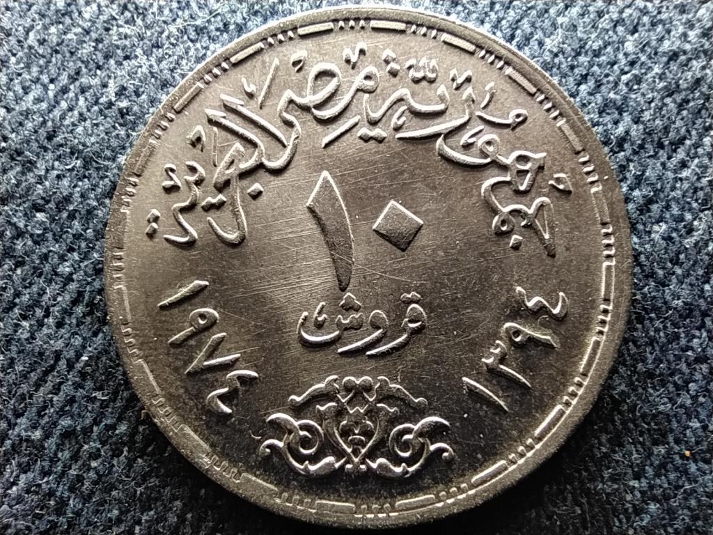 Egyiptom Okt&oacute;beri h&aacute;bor&uacute; 10 Qirsh