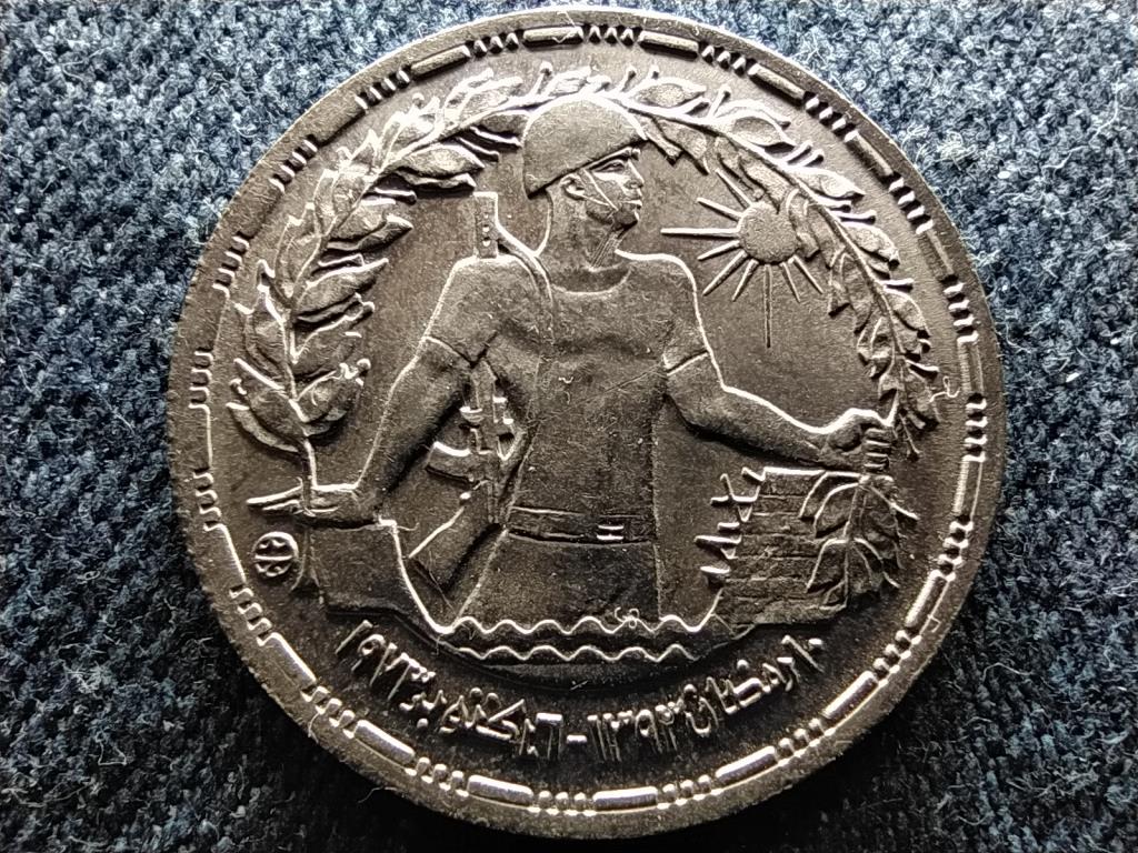 Egyiptom Okt&oacute;beri h&aacute;bor&uacute; 10 Qirsh