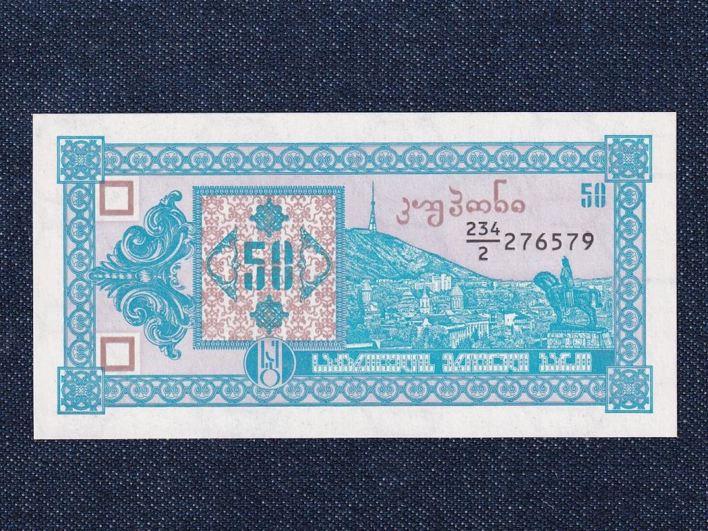 Gr&uacute;zia (Georgia) 50 kuponi bankjegy