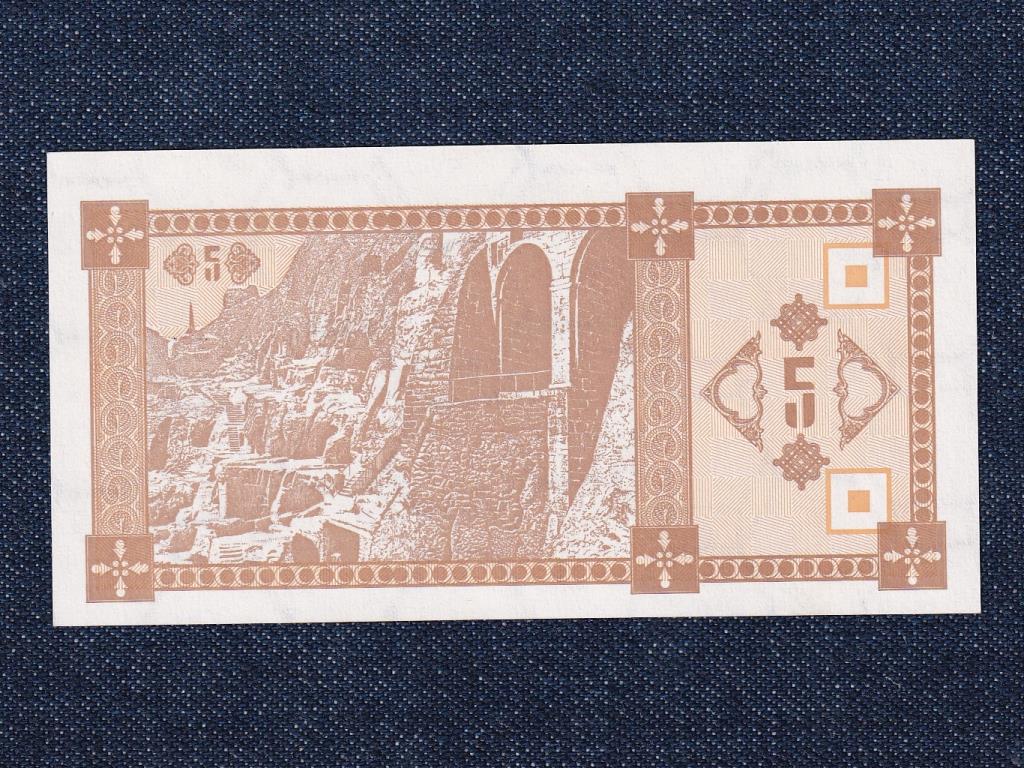 Gr&uacute;zia (Georgia) 5 kuponi bankjegy
