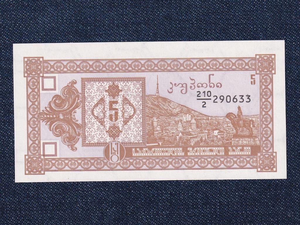 Gr&uacute;zia (Georgia) 5 kuponi bankjegy