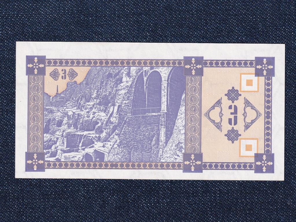 Gr&uacute;zia (Georgia) 3 kuponi bankjegy