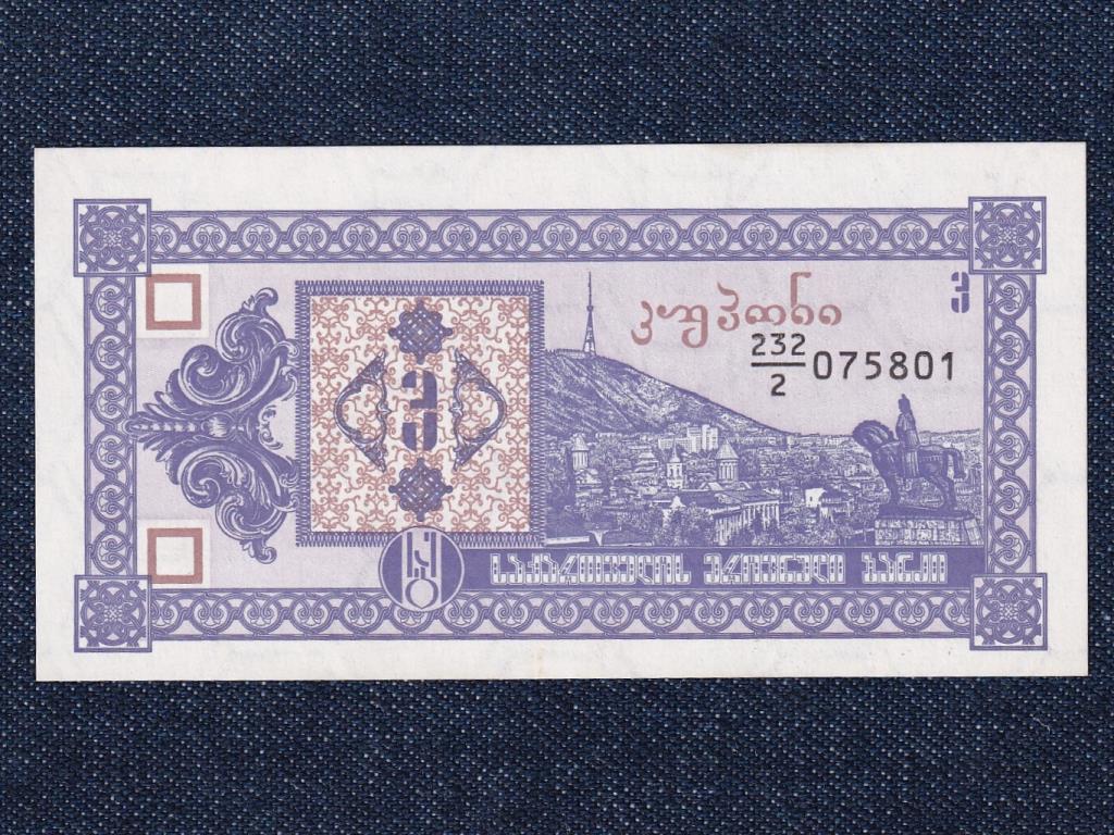 Gr&uacute;zia (Georgia) 3 kuponi bankjegy