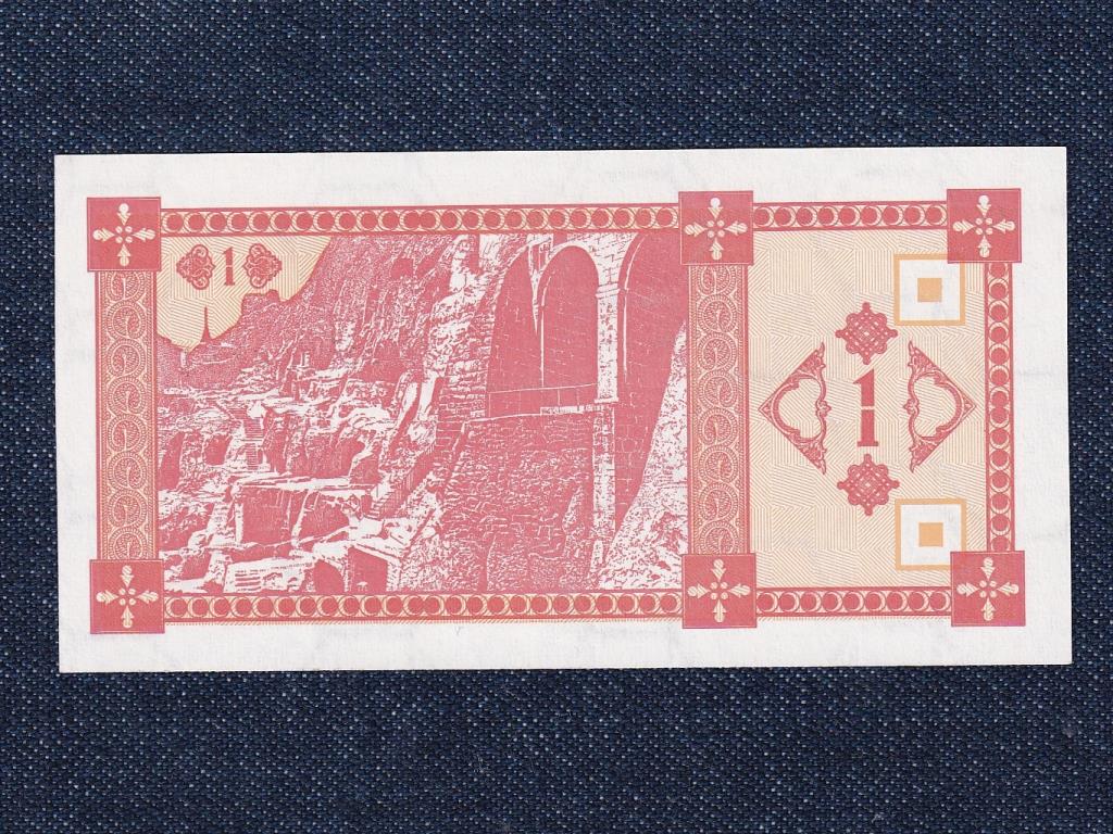 Gr&uacute;zia (Georgia) 1 kuponi bankjegy