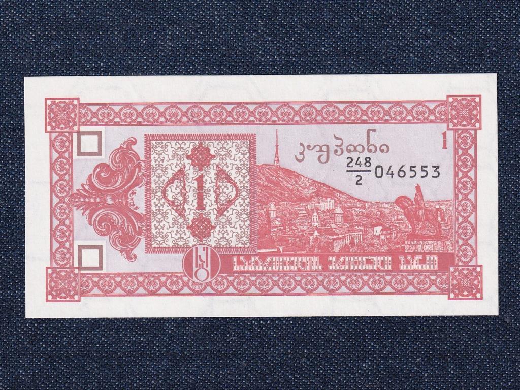 Gr&uacute;zia (Georgia) 1 kuponi bankjegy