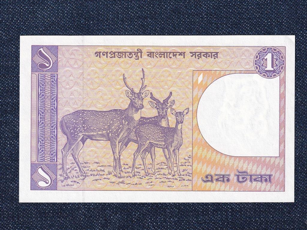 Banglades N&eacute;pk&ouml;zt&aacute;rsas&aacute;g (1971-0) 1 Taka bankjegy
