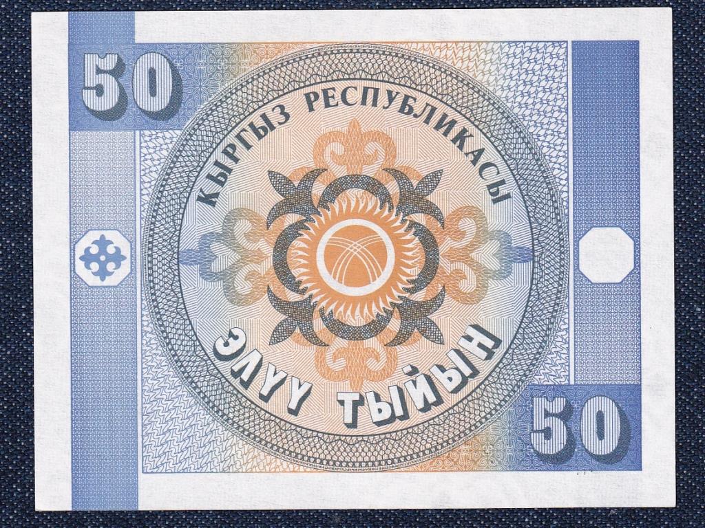 Kirgiziszt&aacute;n 50 Tyiyn bankjegy