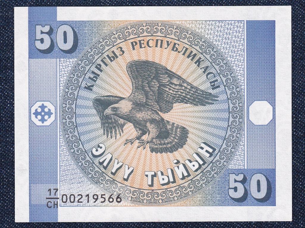 Kirgiziszt&aacute;n 50 Tyiyn bankjegy