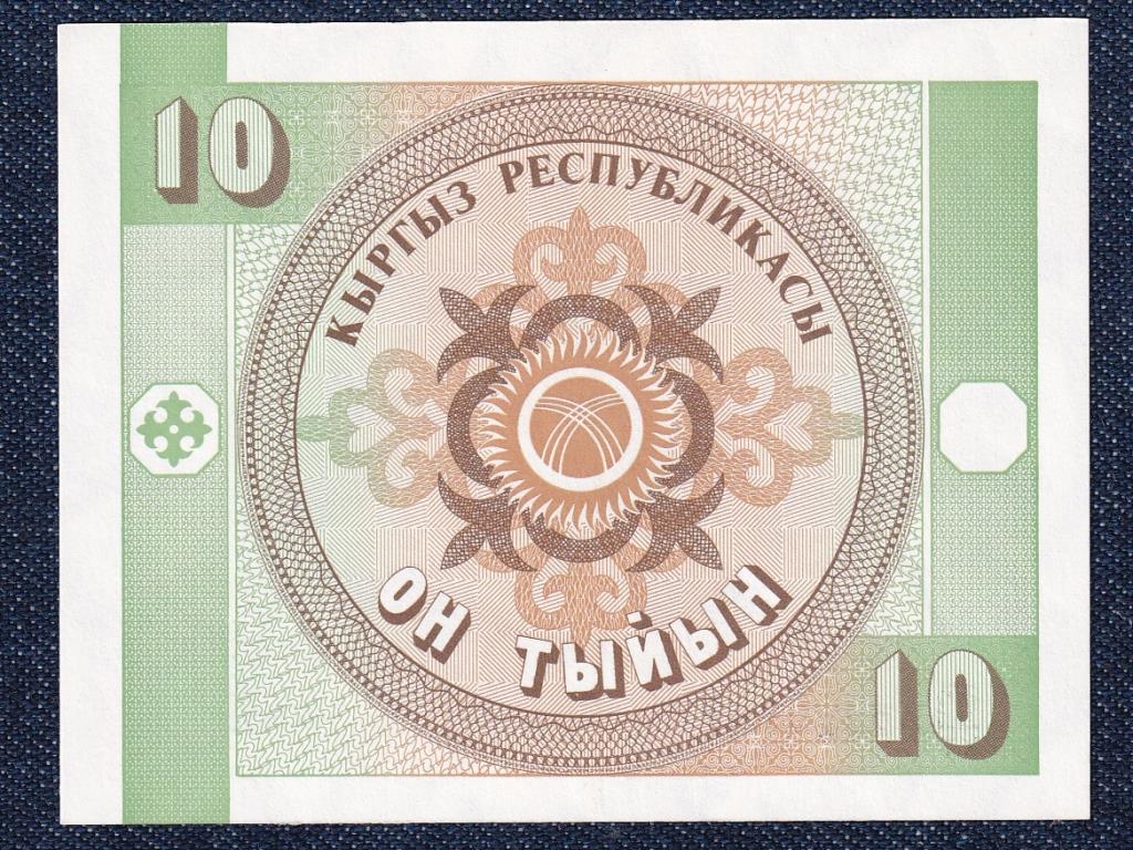 Kirgiziszt&aacute;n 10 Tyiyn bankjegy