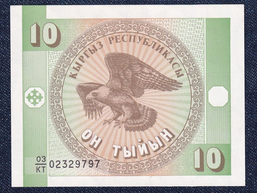 Kirgiziszt&aacute;n 10 Tyiyn bankjegy