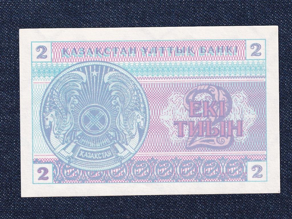 Kazahszt&aacute;n 2 tyin bankjegy