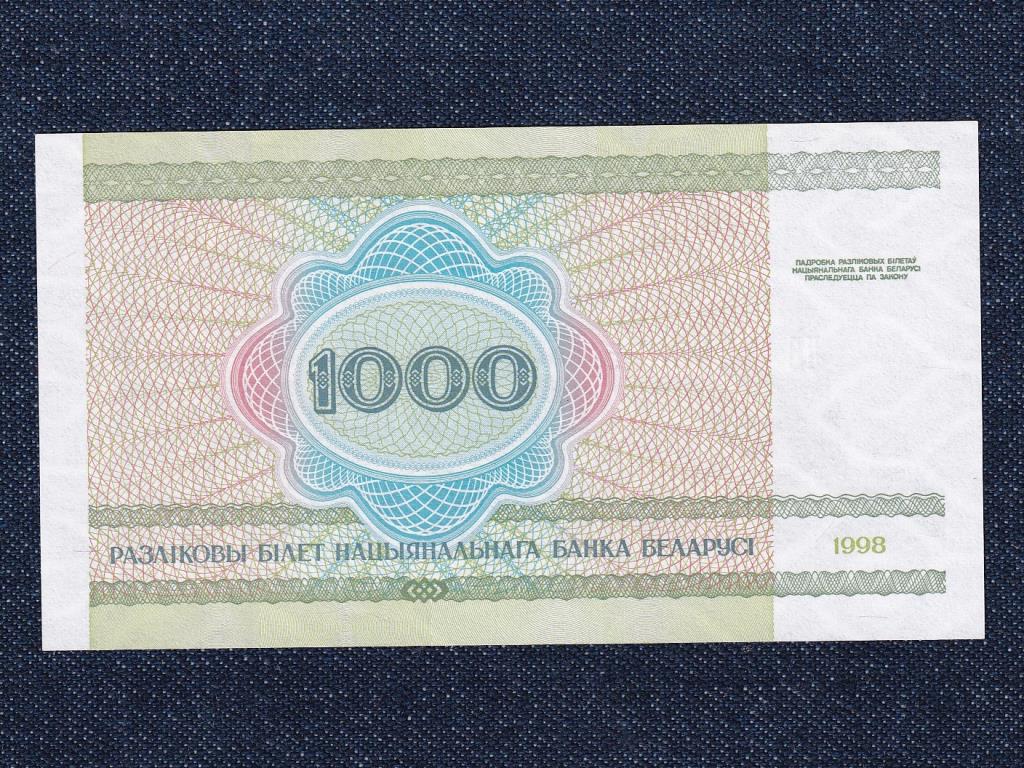 Feh&eacute;roroszorsz&aacute;g 1000 Rubel bankjegy