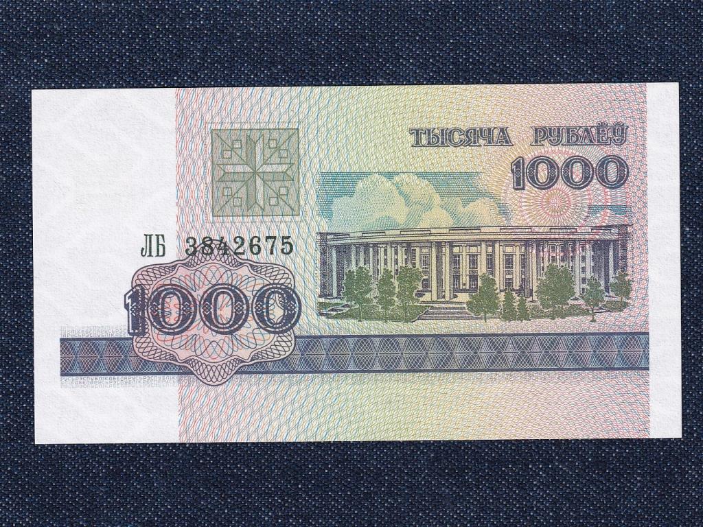 Feh&eacute;roroszorsz&aacute;g 1000 Rubel bankjegy