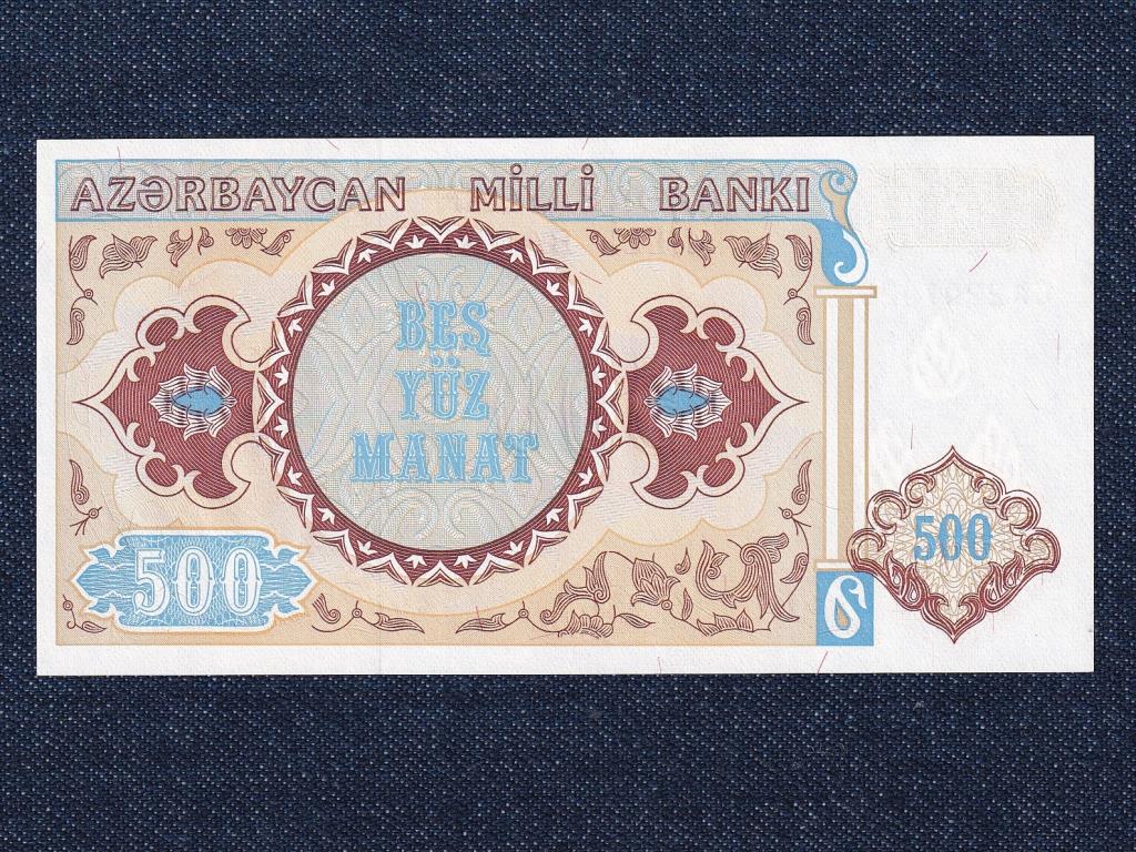 Azerbajdzs&aacute;n K&ouml;zt&aacute;rsas&aacute;g (1991-0) 500 Manat bankjegy