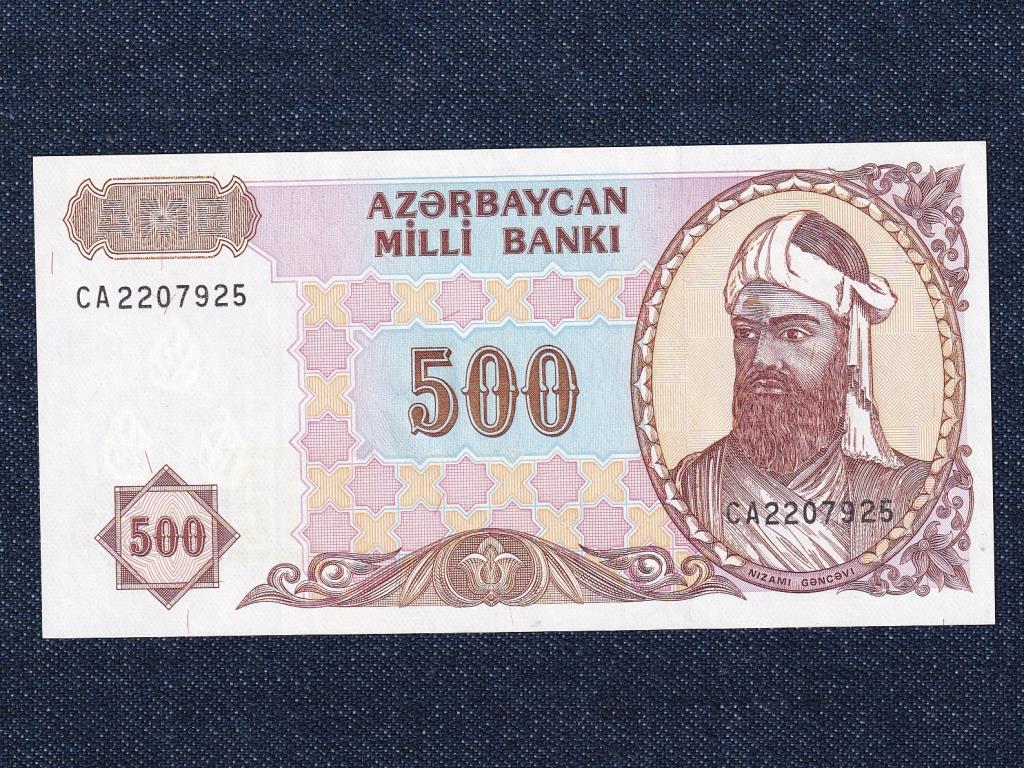Azerbajdzs&aacute;n K&ouml;zt&aacute;rsas&aacute;g (1991-0) 500 Manat bankjegy