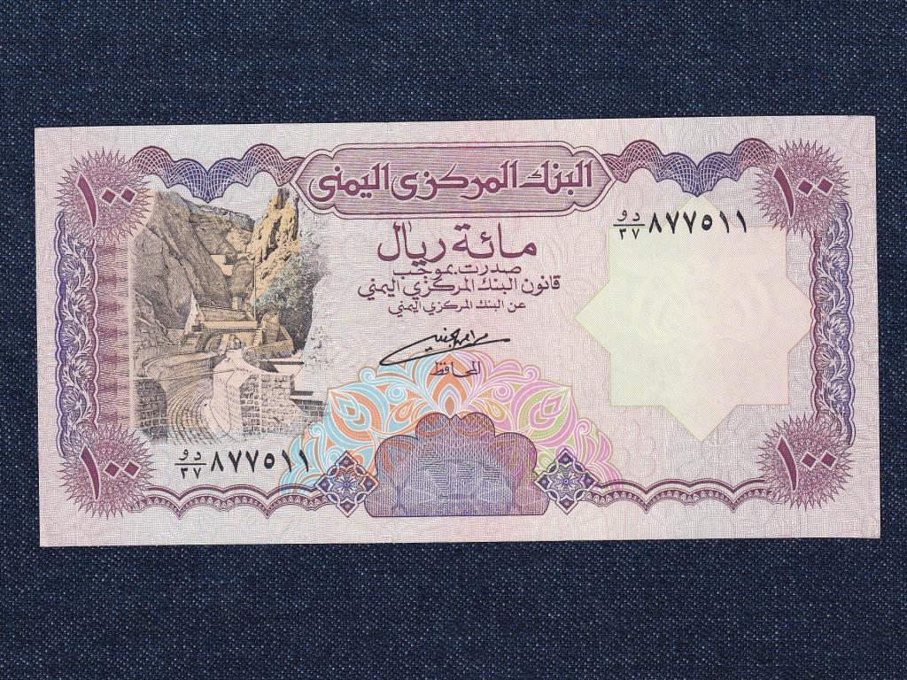 Jemen 100 rial bankjegy
