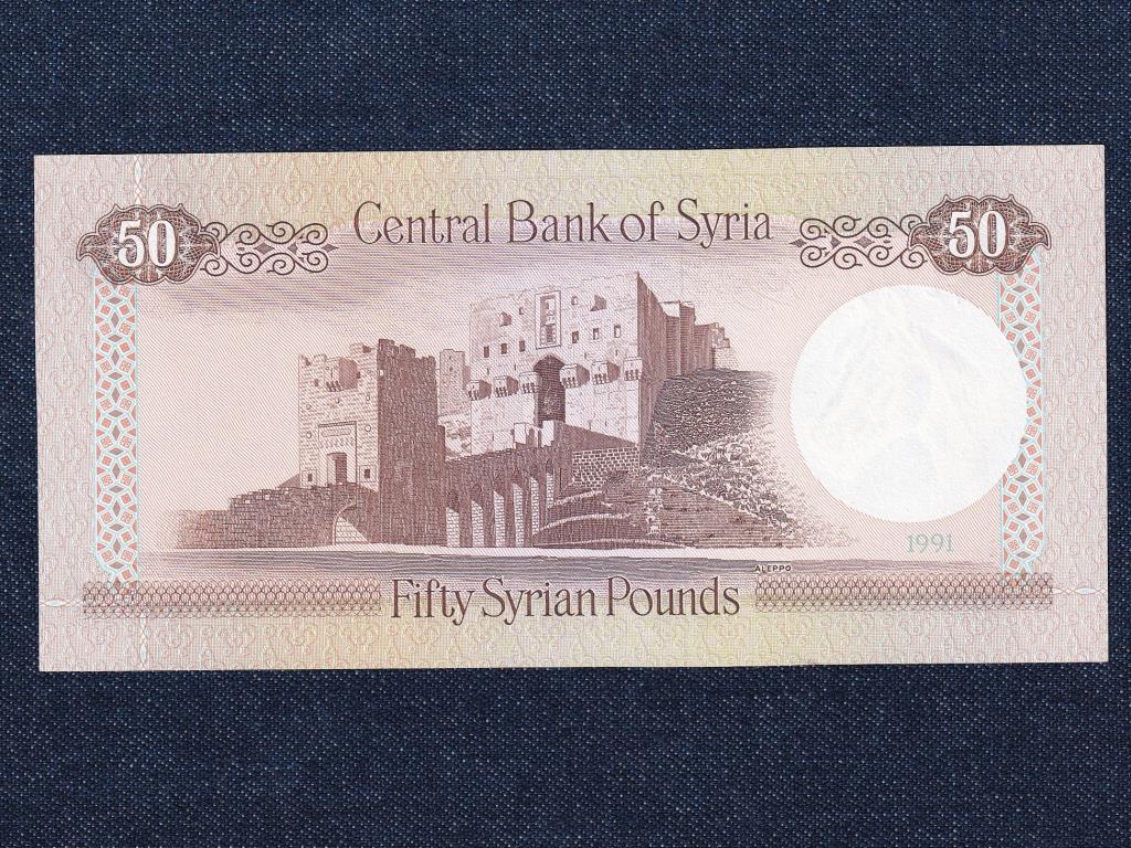 Sz&iacute;ria 50 font bankjegy