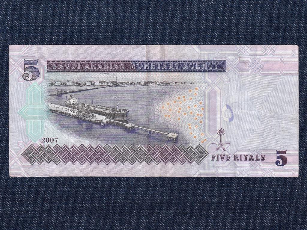 Sza&uacute;d-Ar&aacute;bia 5 rial bankjegy