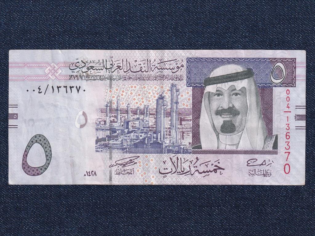 Sza&uacute;d-Ar&aacute;bia 5 rial bankjegy