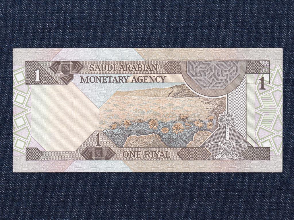 Sza&uacute;d-Ar&aacute;bia 1 rial bankjegy